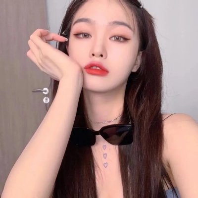 洋烟流毒